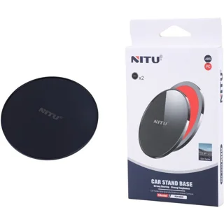 پایه نگهدارنده نیتو مدل NH60